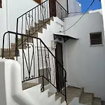 παραδοσιακό ειρήνη İskiri