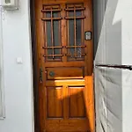 παραδοσιακό ειρήνη Daire *