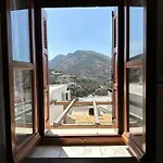 παραδοσιακό ειρήνη *