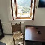 παραδοσιακό ειρήνη Daire *