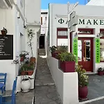 Daire παραδοσιακό ειρήνη