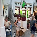 παραδοσιακό ειρήνη Daire *