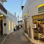 Daire παραδοσιακό ειρήνη İskiri