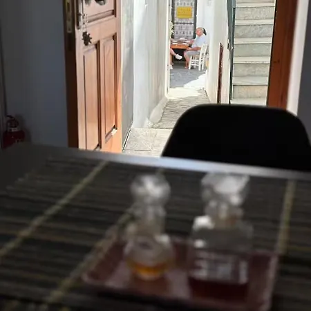 παραδοσιακό ειρήνη Apartment Skyros