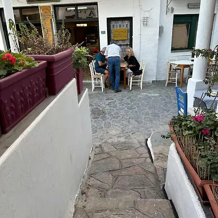 παραδοσιακό ειρήνη Skyros