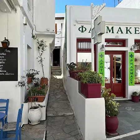 Lägenhet παραδοσιακό ειρήνη