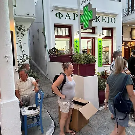 παραδοσιακό ειρήνη Lägenhet *